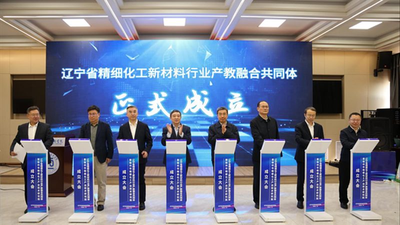 山东化工产品代理利润解析：市场动态与盈利策略