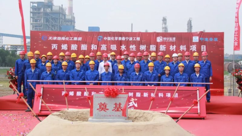 金属加工液消泡剂：揭秘价格背后的秘密**
