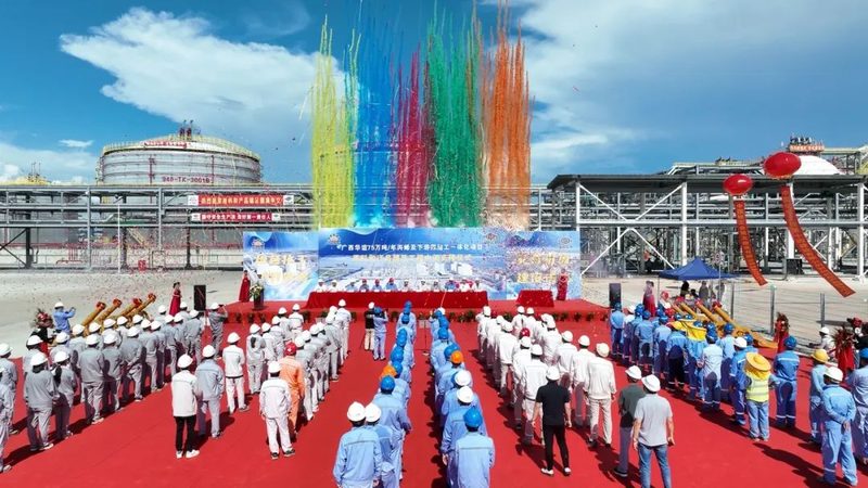 工业添加剂采购流程：从需求分析到合规验收