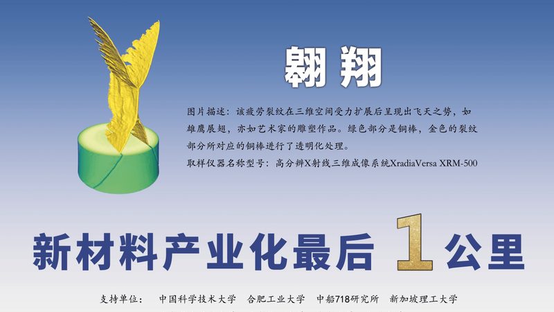 化工厂原料储存安全管理：从三个常见误区说起