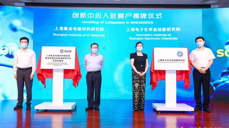 有机硅树脂涂料型号参数解析：揭秘高性能涂层的奥秘**