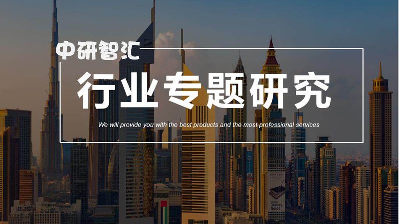 涂料分散剂选型：如何根据涂料体系精准匹配