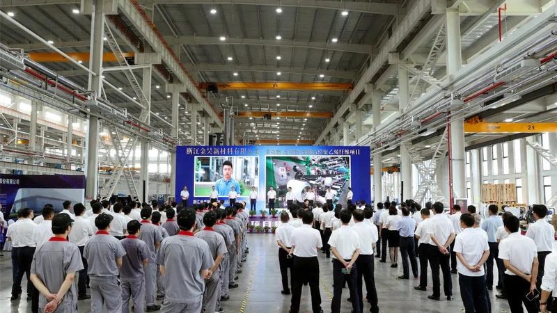 无机化工原料报关费用解析：影响因素与计算方法
