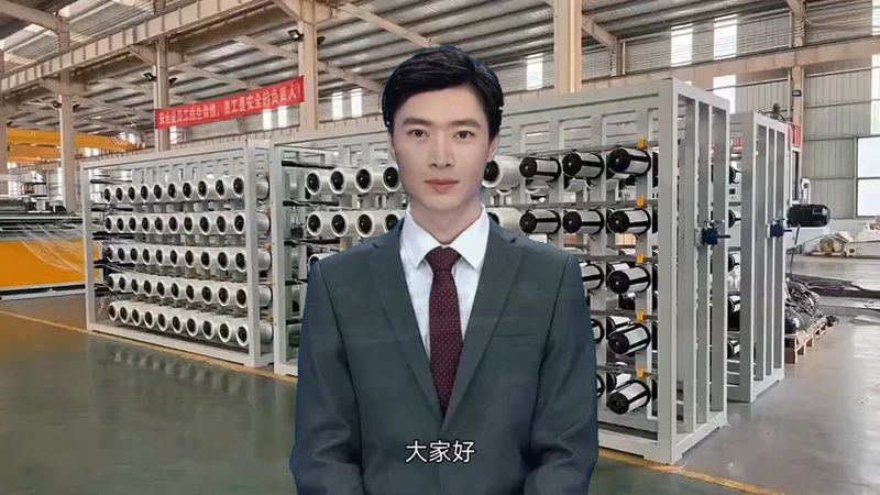 成都新型复合材料批发供应商：揭秘复合材料在现代工业中的应用