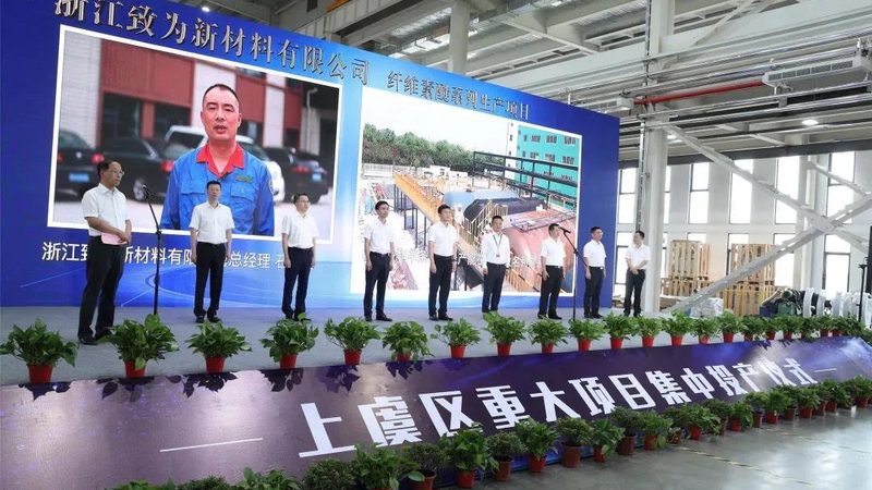广州有机化工原料批发市场：如何选择优质厂家直供**