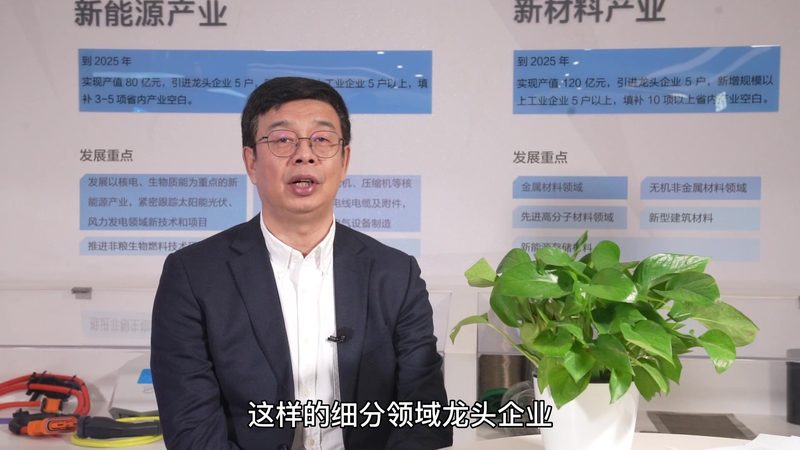 食品级无机化工原料，安全可靠的生产之道**