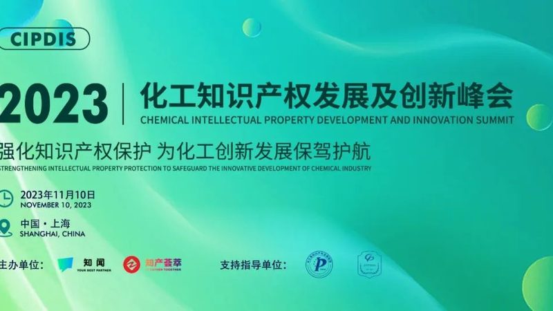 PI聚酰亚胺耐热等级标准：揭秘其背后的技术奥秘