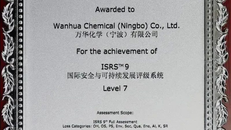 农药助剂表面活性剂：如何选择优质品牌