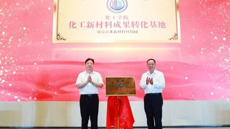 增稠剂：揭秘其成分与作用机理**