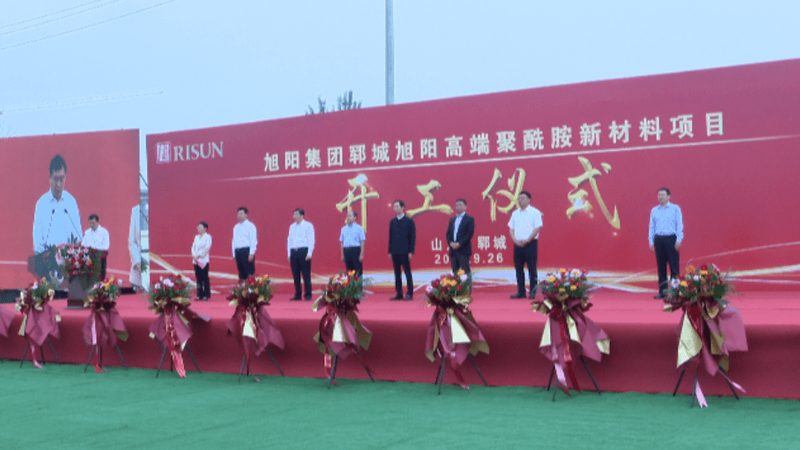 上海复合材料安装公司：如何选择合适的合作伙伴**