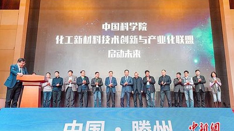 浙江塑料助剂怎么选