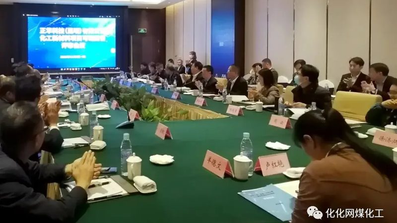 水处理化学助剂：揭秘其优缺点，助力高效水质管理