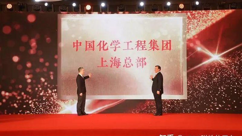 复合材料行业标准规范有哪些