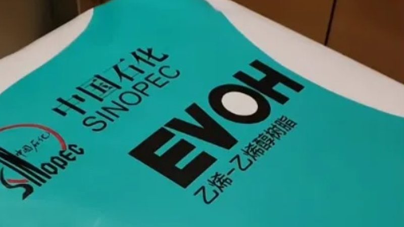 进口精细化工产品代理资质，合规之路的必经之路