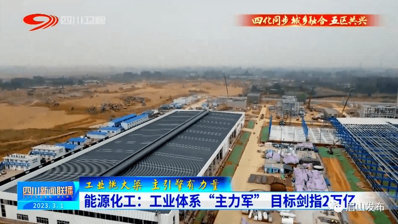 上海复合材料公司如何挑选？关键因素揭秘**
